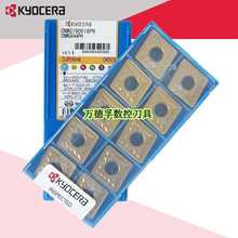 �ձ����ɔ��ص�Ƭ܇��CNMG190616PH/20408CQ/MS CA5525/35/PR1125