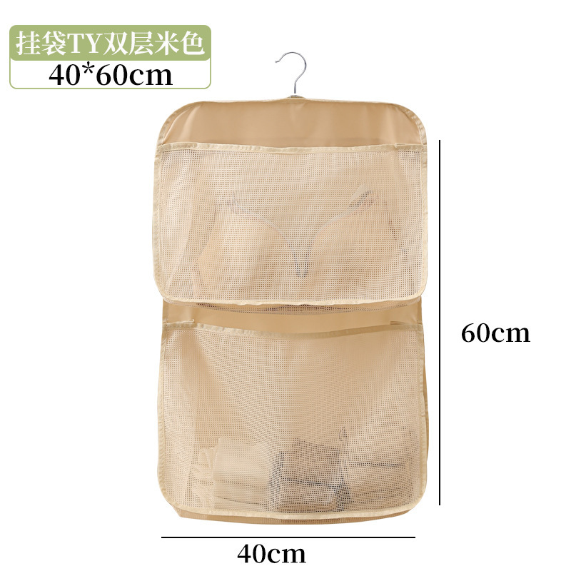 Hanging bag ty beige-double layer