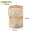 Hanging bag ty beige-double layer