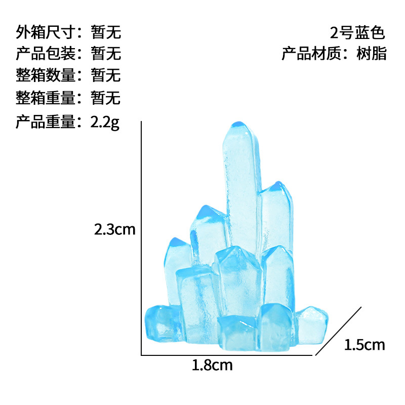 Cristal luminoso resina tridimensional paisaje en miniatura pecera pequeña decoración decoración vista escritorio de bricolaje creativo coche muebles para el hogar
