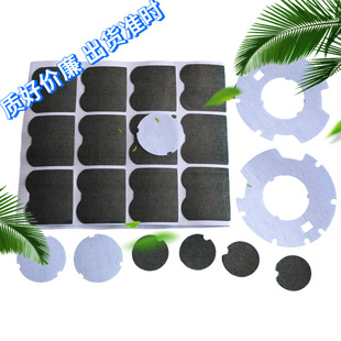 �_���ۺ��������Gɫ��ȼ늳ؽ^������������ ������x�^���|Ƭ��