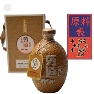 �½��׾Ƅڵ��щ�50��500ml�����Ͱ׾�һ����6ƿ