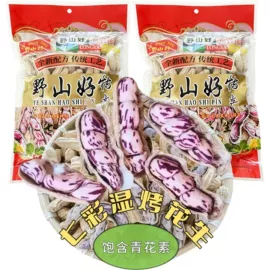 花生;其他休闲食品