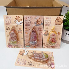 �ɐۿ�ͨ������ɳ����������12�׸��ֵ�T�Ď��W����y�������YƷ