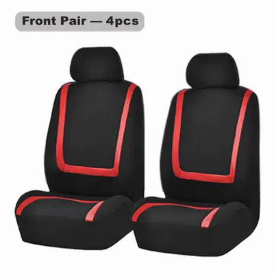 Cover Foreign Trade Best-Selling Model | Seat cushion, seat cover - red-4-piece-set