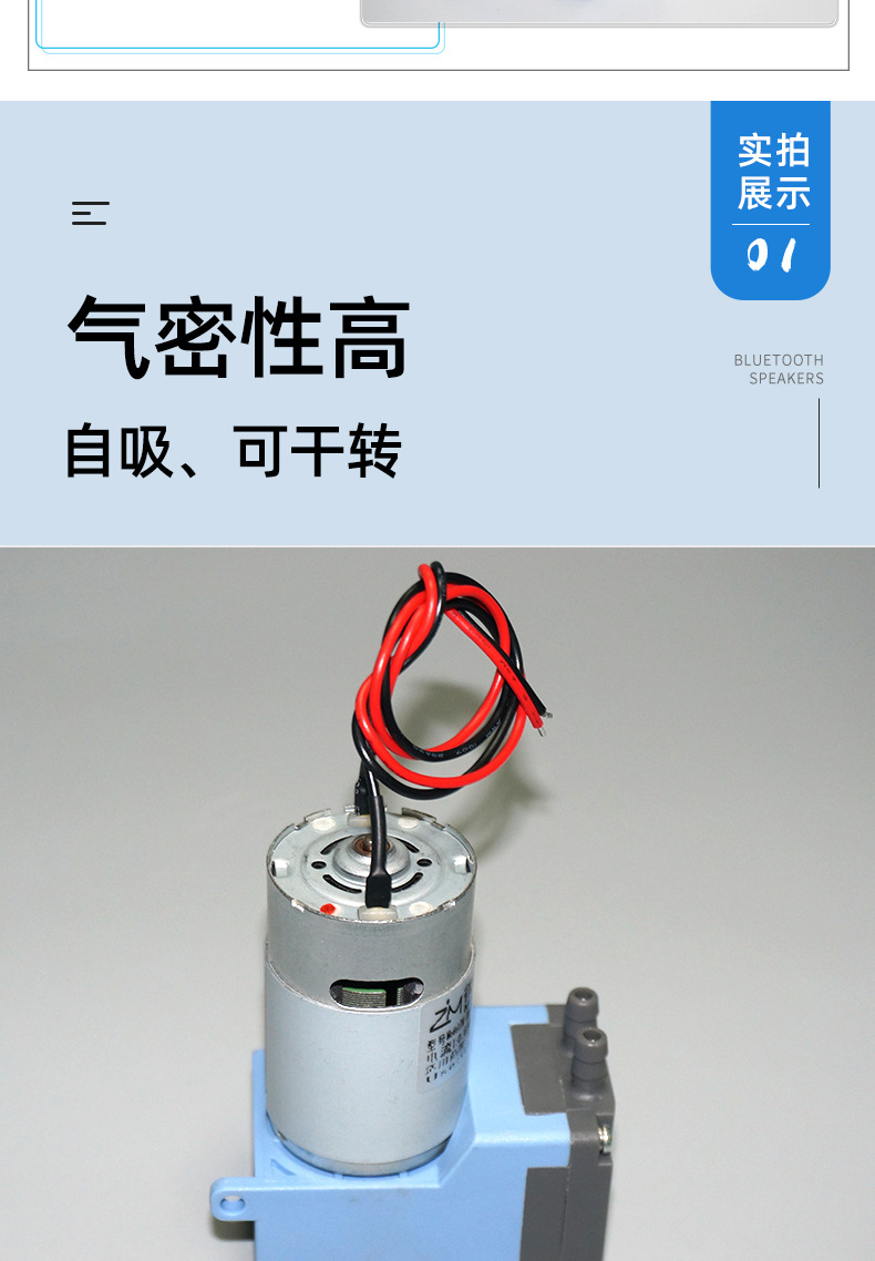 O1CN01dnxwF12CjAySaspbq_!!3000688509-0-cib.jpg?__r__=1687751898058