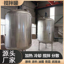 oaС͔p늼ӟӟҺw޷QO䲻P䓷