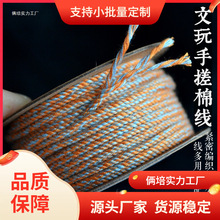 �ִ��޾���ʽ������K����ɫ�����K�Ӱ������K�ӟo�����޾����K�K