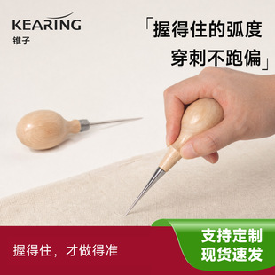 ���`ľ�F�ә�ľ�����J�F���ᘳ��L�ֹ���ʽ��F����λ荳�Ӳ�U��