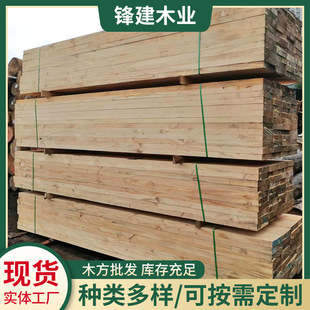 �ؑcľ�ďSԭľ��ľ�ɹ��ؘ������Bľ��2m3m�������Rβ�ɹ���֧ģ