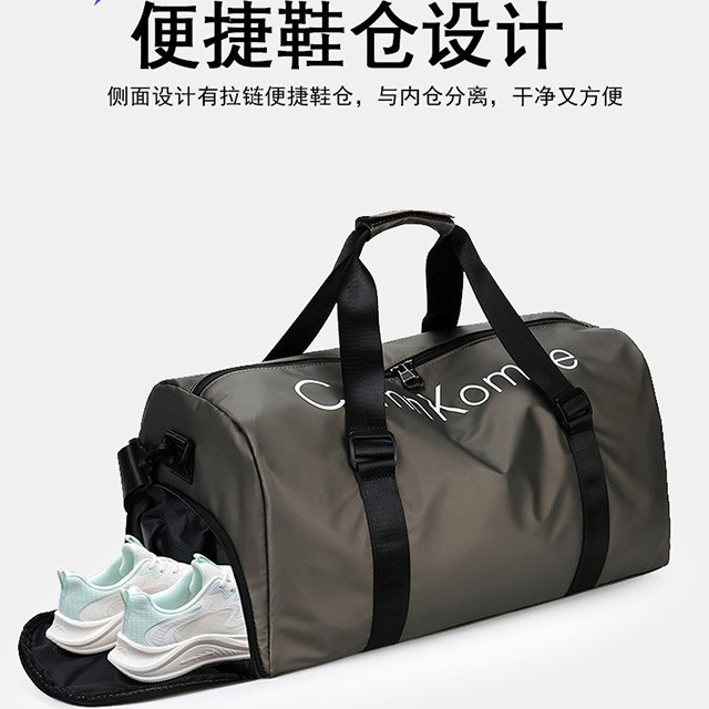 热销大容量斜挎旅行包手提防泼水短途收纳干湿分离游泳健身运动包