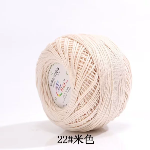 Beige, 022meter