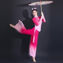胶州秧歌演出服飘逸新款舞蹈服装舞蹈扇子舞套装中国古典舞广场舞