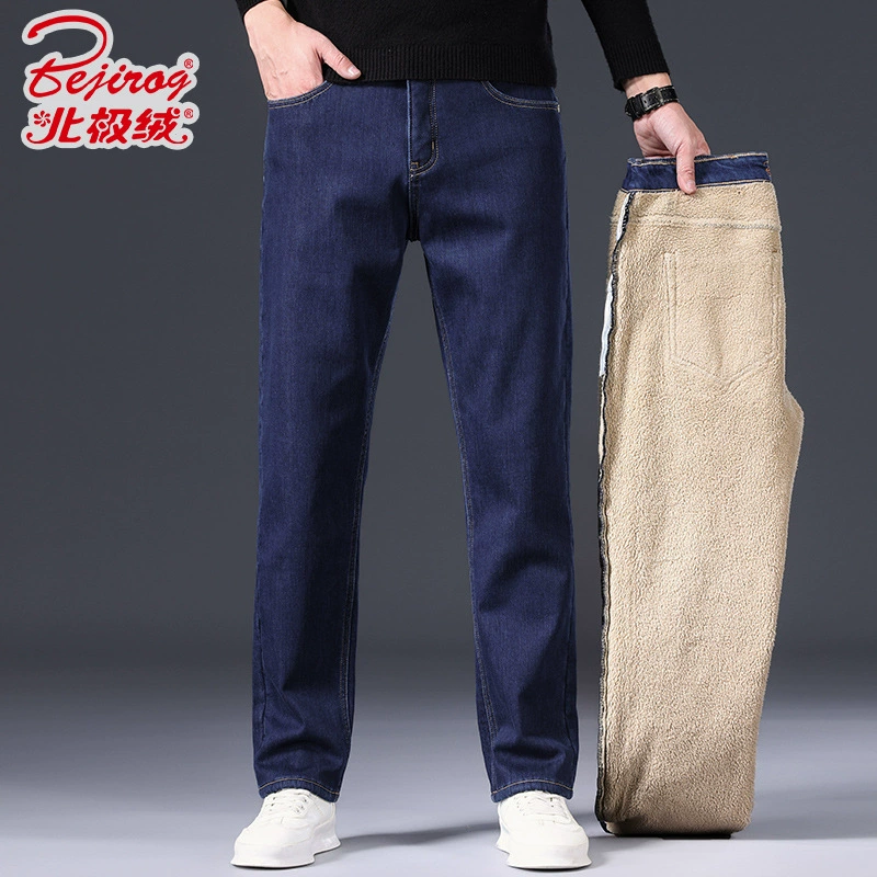 Velvet demi-season warm loose straight jeans for leisure, trousers