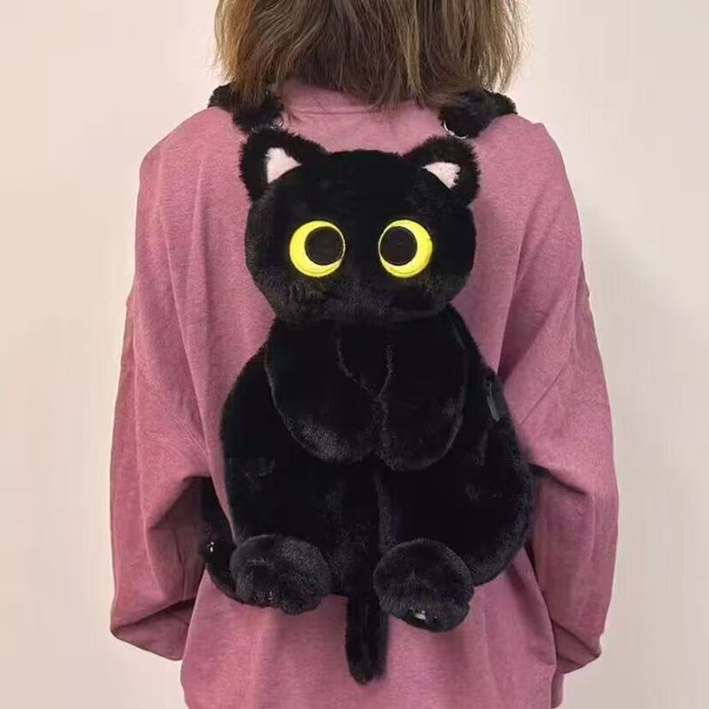 大きい猫のリュックサックのぬいぐるみの超柔らかいリュックサック|undefined