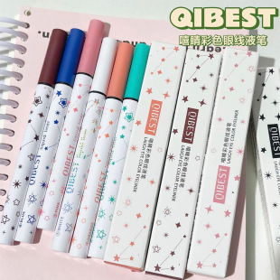 QIBEST~�����ɫ�۾�Һ�P�ɐ���Ȼ�ٴ�12ɫ�۾��W��ƽ�r�羳���l