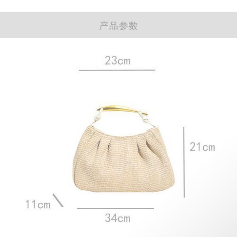 Pleated Cloud Shoulder Bag For Women, Baguette Crossbody Bag, Seaside Vacation Style Casual Underarm Dumpling Bag, Straw Woven - Thumbnail 4