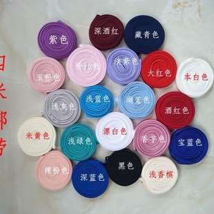 �鼆�Y�������K������󱳎��Ӱ�ɫ