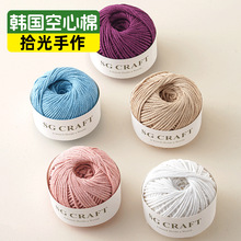 �ֹ�����2mm�A�ɼ�������ë��diy�h��h�������W����ɳ�������Ͼ�