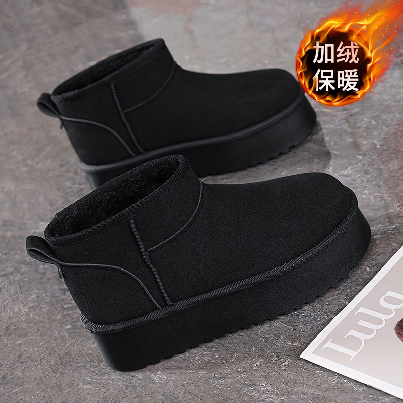 Botas de Nieve Sin Cordones para Mujer de Cuero Sintético Térmicas y Antideslizantes para Invierno