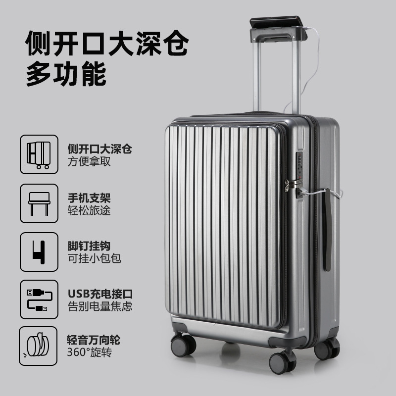 Maleta abierta lateral, 20 pulgadas, maleta de embarque, maleta de tracción de gran capacidad, maleta de contraseña para niños, niñas, 28 pulgadas.