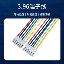 �S��ֱ�N3.96���Ӿ�-2P-12P�p�^���^����������Դ�B�Ӷ��Ӿ���