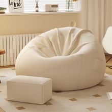 日式进口懒人沙发豆袋榻榻米可睡可躺椅小户型休闲座椅子大号坐墩
