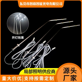 LED硬灯条;展柜灯;室外LED