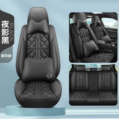 All-Inclusive Full Leather Four-Season Universal: Four Seasons Pad - night-shadow-black-deluxe-edition-universal