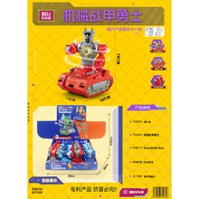 �Cе�����ʿ�T��܇360�����D�ɰl���ڏ��к���ߵ���С�YƷ9.9Ԫ