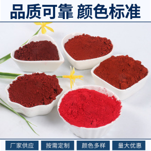 �����F�t��ϲʴu��������T���������F�t�F�t110130ɫ�۲��L��ī