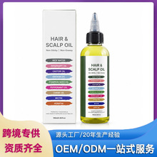 �羳�Ե����o�l���Ͱ����{�ͱ������o�l����ë��Hair Scalp Oil