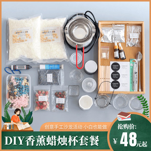 ���僺 diy��޹Ϟ�T���ϰ� diyɳ���ֹ���� ��ϞϞ�T��Ϟ�ײ�