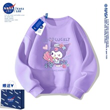 NASA�������·�Ůͯ�l�´����2024�¿�ӽqŮ��������ͯ������l