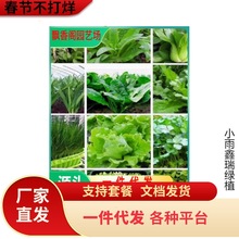 N߲˷NӷѽzSĿĲ˷N̨