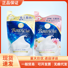 �ձ�Cosme���pCOWţ��ʯ�|õ��ţ����ԡ¶��ĭ400ML��Q���b