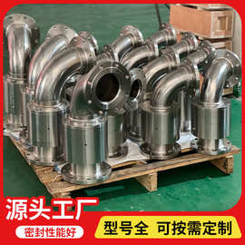 不锈钢回转接头 防水法兰螺纹连接大口径鹤管高压低速旋转接头