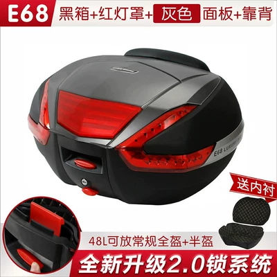 electric vehicle rear — Motorcycle trunk - 68-black-box-with-red-light-cover-gray-panel-lining