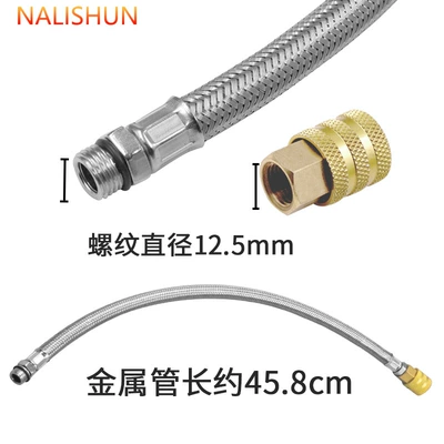 Inflation Tube Tire Inflation Nozzle – Repair kit