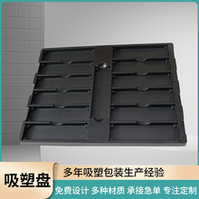 ���o�����бP���ܼӹ�PS��ɫPCBA���D����ӮaƷ���b���бP