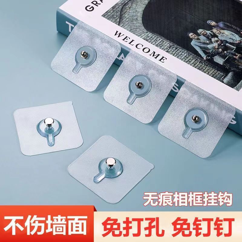 Punch-free installation pendant hanger non-marking screw sticker hook non-marking nail photo frame kitchen screw rod patch