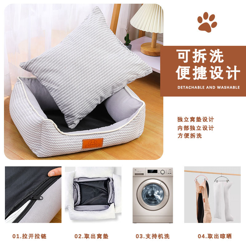Four Seasons universal de algodón y lino nido de mascotas Amazon Venta caliente perrera cuadrada extraíble y lavable transpirable gato dormir nido antideslizante