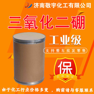 ����������98%���������w�S �մ��m�ø������ͻ���ϩ����������