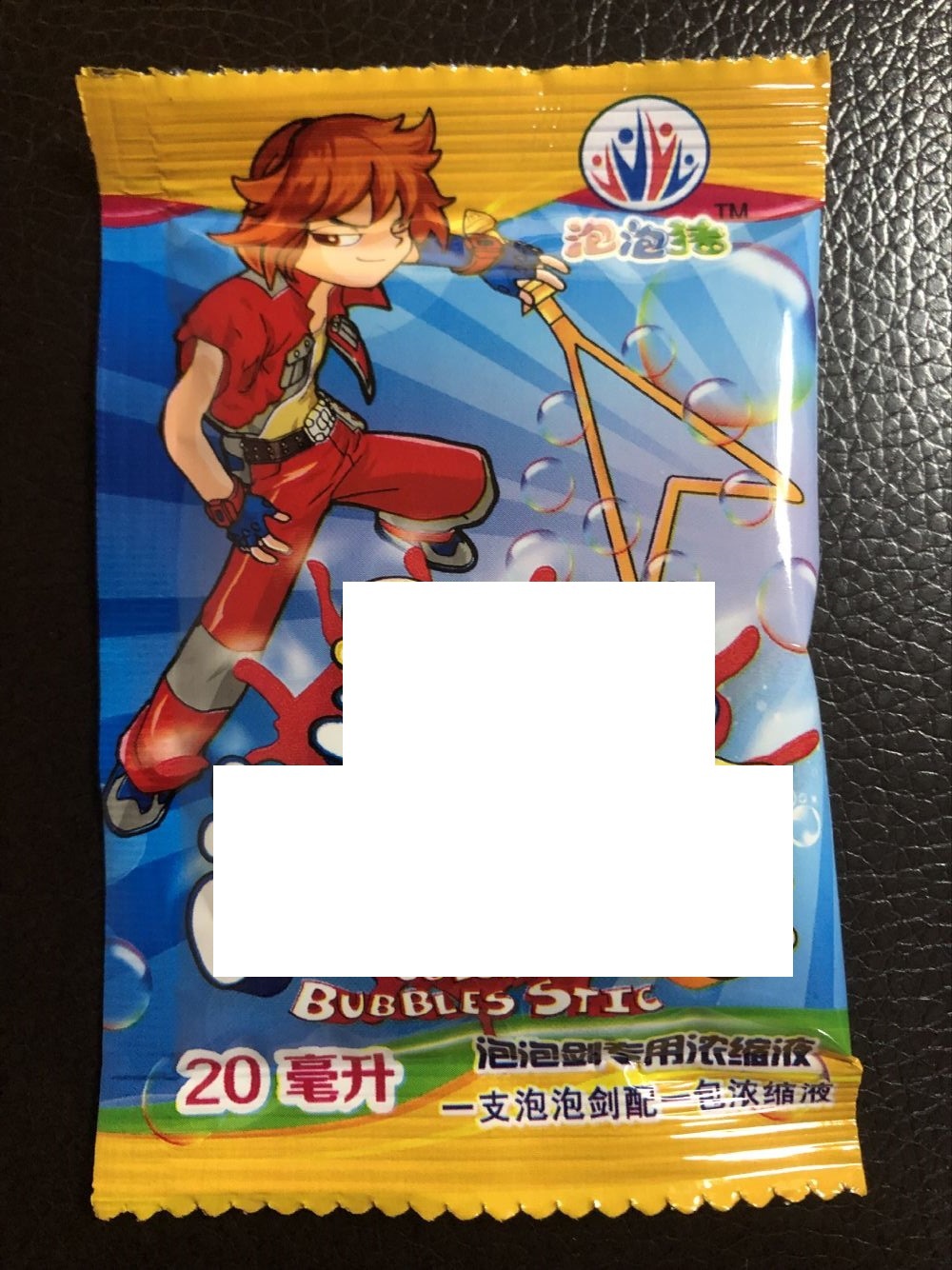 19BE38F9D3706E5A71F74789F963E5