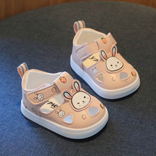 婴儿鞋夏款软底防掉6到12个月8可爱卡通男女宝宝学步鞋透气步前鞋