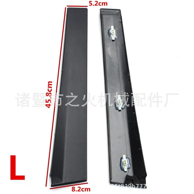 Şüşə kənarı xromları/moldingləri Fiesta Door B-Pillar
