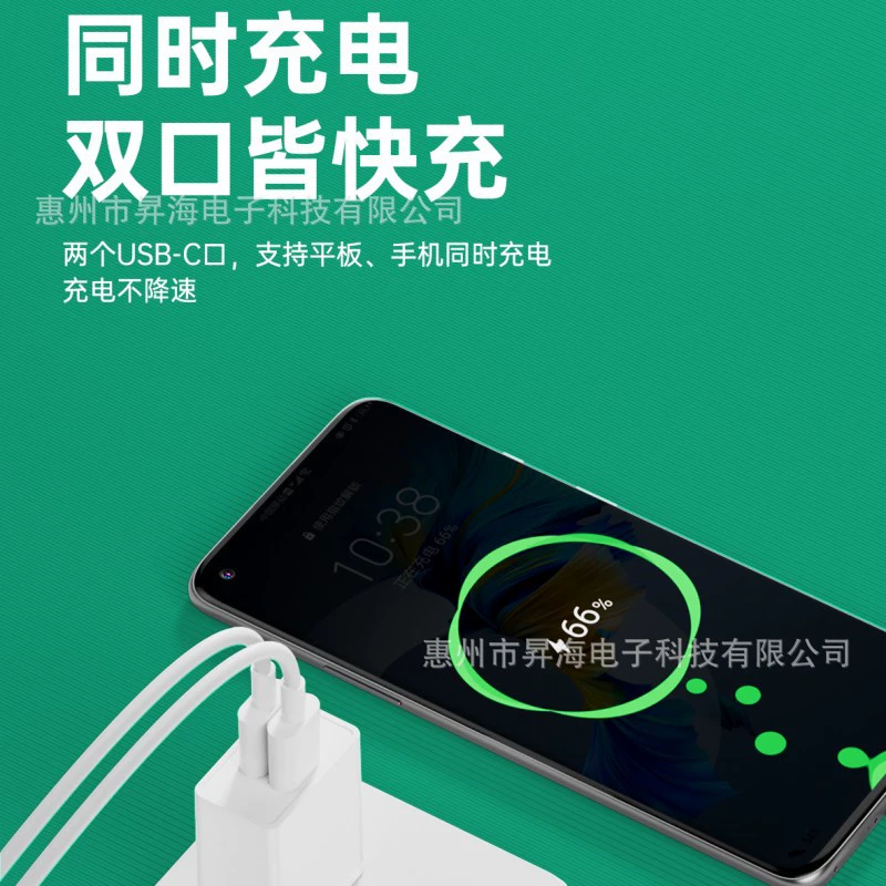 Совместимая с Apple, Huawei, Oppo, Xiaomi зарядка, адаптеры питания для мобильного телефона