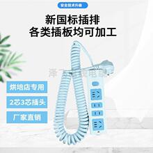 �[��ʽ�������ſ���s���ɾ���往�������Դ������決�ꌣ��