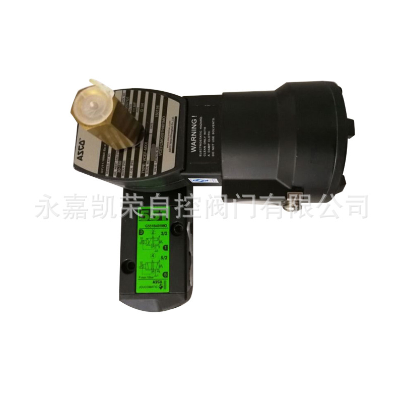 正品ASCO电磁阀400127-142 SCG256B013NVMS A036861 WSNFG353D133