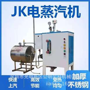 ��ֱ�� ��ʽ�߉�72KW���v�偠t�����l���� (JK��������)